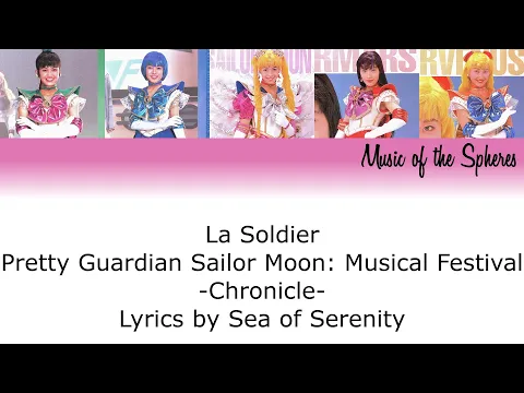 Download MP3 Sera Myu - La Soldier (BandaiMyu Legends Ver.) Lyrics [KAN|ROM|ENG]