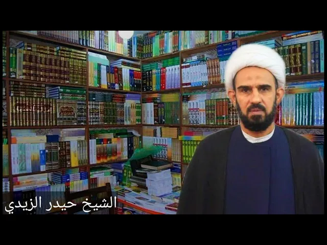 ⁣دقيقة فقهية - حكم الصلاة إذا أتم المسافر صلاته ناسياً ؟