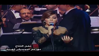 القصيدة الدمشقية أصالة نصري مهرجان الموسيقى العربية 2013 