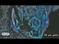 Abyusif - Tiger أبيوسف - تايجر