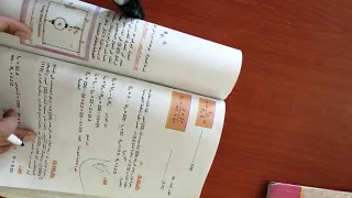 ثاني مهني علوم صناعية كورس ثاني  ثاني مهني علوم صناعية كورس ثاني