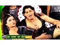 Download Lagu Ek Number Ka Tora | Vijay Varma, Neetu Verma | New Haryanvi Songs