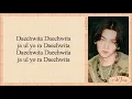 Agust D (SUGA) - "Daechwita (대취타)" Lyrics