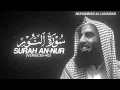 Surah An-Nur (Verse 35-40) by Muhammad Al-Luhaidan - QURAN is LIFE 