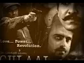 Ranaji  - Gulaal Movie Song with Full lyrics
