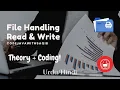 Read Write Data Java Coding File Handling - Part 2 Code Java With Saqib Urdu Hindi