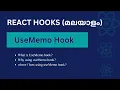 React JS Tutorial for Beginners useMemo Hook CHAPTER - 13 MALAYALAM just