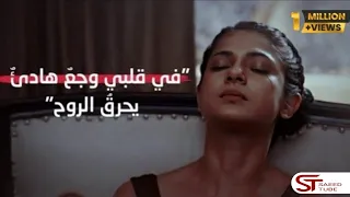 من أكثر ألاغاني الهندية الحزينة Yeh Mumkin مترجم 