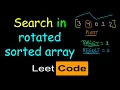 Search in rotated sorted array Leetcode