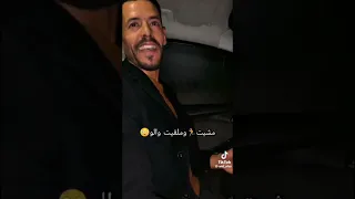 اي ودي وطال صبري لمن نشكي وهاياا المسكيني طال صبري شعبي الغربة المغرب ميمي طق طق 