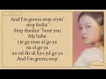 LEE HI (이하이) - HOLO LYRICS