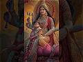 Download Lagu Maa Durga Status ! Navratri Status ! Maa Status ! #durgapuja #navratri #jaimatadi #maa #shorts
