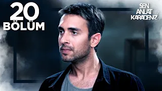 مسلسل البحر الأسود الحلقة الكاملة 20 