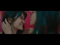 MILD - ดีต่อใจ (To Get Her) | (OFFICIAL MV)
