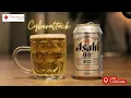 Lagu Asahi Production Disrupted, Ransomware Gang Sought BBC Reporter Help, OneBlood $1M Settlement