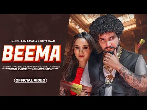 Download MP3 Beema | Biru Kataria & Ishita Malik | Raj Mawar & Komal Chaudhary | New Haryanvi Songs 2024