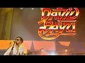 Lagu DAVID BAYU — DERITAKU Live at SYNCHRONIZE :fest 2023