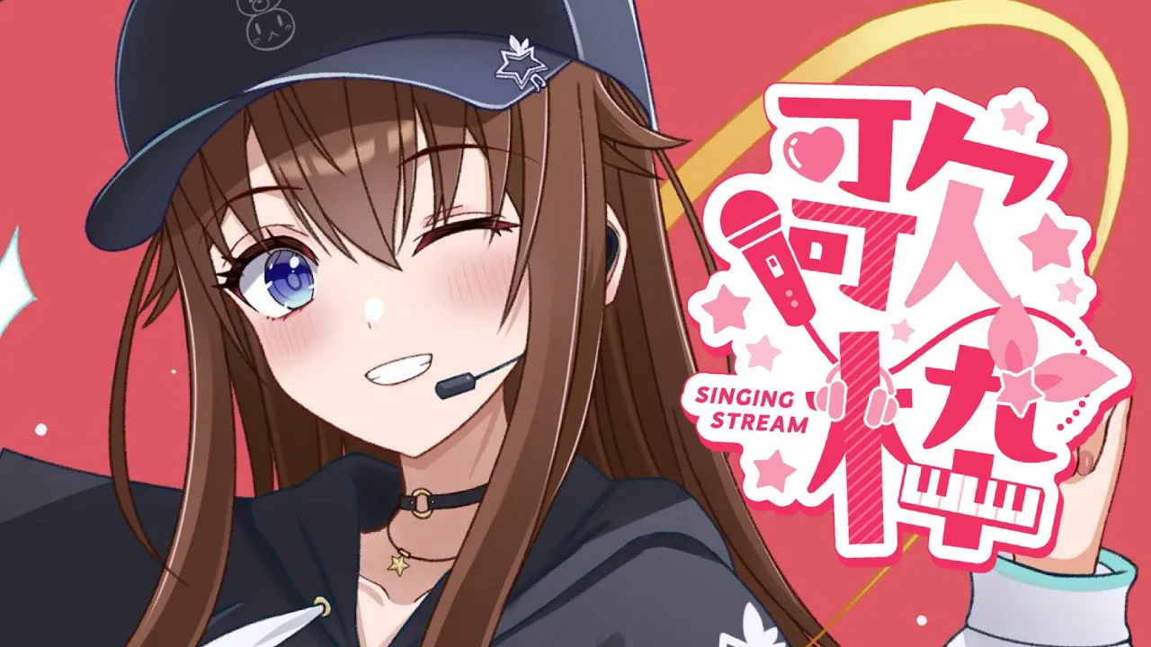 【歌枠】オリ曲歌っちゃうぞ～！！【ホロライブ/ときのそら】