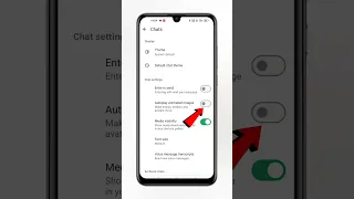 WhatsApp Auto Play Animated images kaise off kare WhatsApp Animation Image