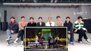 Download Exo Reaction to Blackpink 'Love sick Girl's'performance in Tokopedia (Fanmade 💜) MP3
