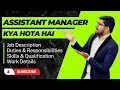 Assistant Manager Job Description Assistant Manager Duties and Responsibilities