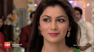 مسلسل مكانك في القلب 2 الحلقة 1 حلقة كاملة وياك 