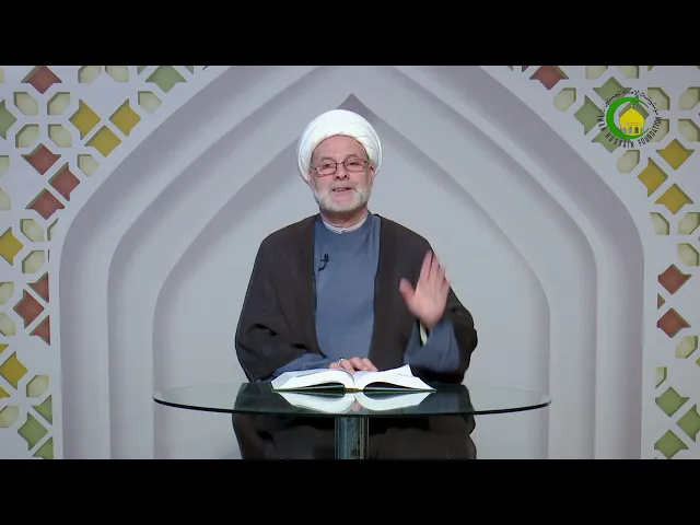 ⁣99  الجزء الثانی، طریق معرفة العلل المادیة، وبالنسبة لهذا..ص46 - الأستاذ: سماحة الشیخ فضیل الجزائری