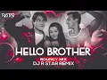 Download Lagu Hello Brother (Bouncy Remix) DJ R Star Remix | Ishq Se Kya Lena Aashique Se Kya Lena | Salman Khan