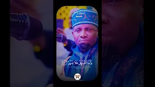 بنفس واحد سورة الضحى والعلق للشيخ عيدي شعبان 