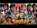Download Lagu Sholay 1975 Full Movie In Hindi। Dharmendra। Amitabh, Hema M, Jaya,  Amjad K |  Review \u0026 Facts