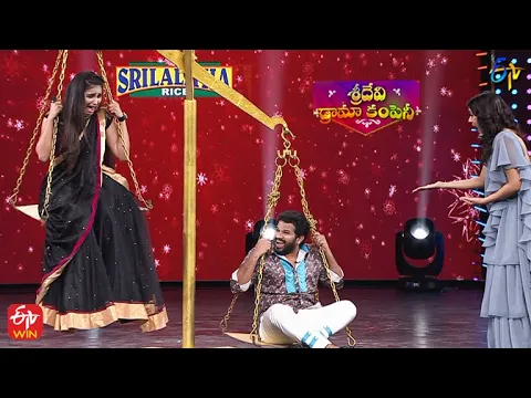 Download MP3 Weight Balance Task | Sridevi Drama Company | 25th December 2022 | ETV Telugu