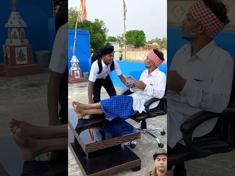 बाप ने किया बेटे से वादा 🤯🥳wait for end comedy  #comedy #funny