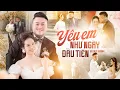 Download Lagu YÊU EM NHƯ NGÀY ĐẦU TIÊN – VŨ DUY KHÁNH | OFFICIAL LYRICS | Lời Tỏ Tình Valentine Khiến Tim Tan Chảy