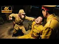 Download Lagu [MULTI SUB] 八路解救人質，派出猴子伏擊敵軍，將他們全部幹掉！#抗戰 #movie #復仇 #武俠 #功夫 #kungfu #經典 #抗戰劇