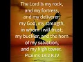 Psalm 18 KJV