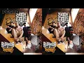 Pesao - Santa Estilo ft  Cartel de Santa & Millonario #ACTIVADOSYPRENDIDOS