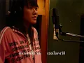 รักเธอนิรันดร์ Forever