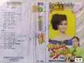 Leo waldy - racun dan bisa karya varlin e hutagaol
