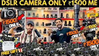 cheapest camera market il second hand camera only 1500 dslr camera market in mumbai aniket day 