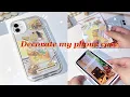 decorate my iphone 11 diy aesthetic phone cases with me aesthetic vlog