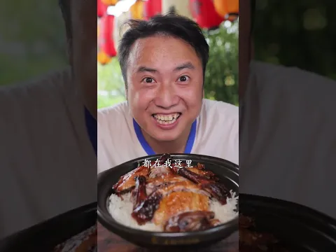今天全桌都是北京美食，配上酸豆角鸭肠太下饭了！ #农村生活 #地方特色美食 #干饭