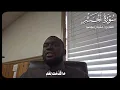 Download Lagu Surah,Al-Hashr recitation from Hafidhu Uthman masha Allah #tilawati354 #Quran #islam #memorizequran