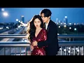 Download Lagu 他摟著白月光當眾挑釁我，將我的尊嚴踩在腳底，3年的感情終究是餵了狗，我搖搖頭苦笑離開，他這才慌了！#短劇 #短劇全集 #drama #愛情 #romance #追妻火葬場