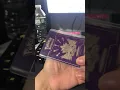 Pokemon Eon Ticket