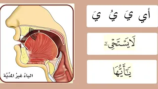                ي  دندنها