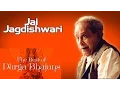 Download Lagu Jai Jagdishwari | Pandit Bhimsen Joshi (Album: The Best Of Durga Bhajans) | Music Today