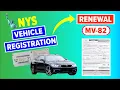 NY DMV -82 Vehicle Registration Form TLC Registration Removal