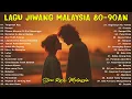 Download Lagu Lagu Slow Rock Malaysia Terbaik - Lagu Jiwang 80/90an - Lagu Malaysia Lama Terbaik