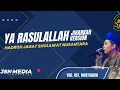 Download Lagu Ya Rasulallah Jiharkah Version | Jagat Sholawat Nusantara | Ust. Mustaqim