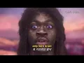 🔥Lil Nas X - MONTERO (Call Me By Your Name) [Kor/Eng lyrics]
